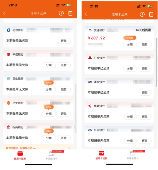 图片[2]-你还在到处找项目？还在当韭菜？我靠网创资源站一个月收入5万+，曾经我也是个失败者。-项目创薪