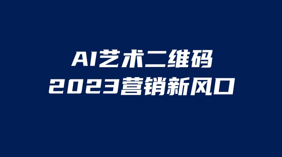 20240102072428-6593ba2c433ba