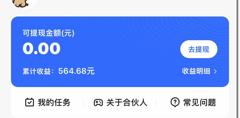 20240102075126-6593c07eec1c5