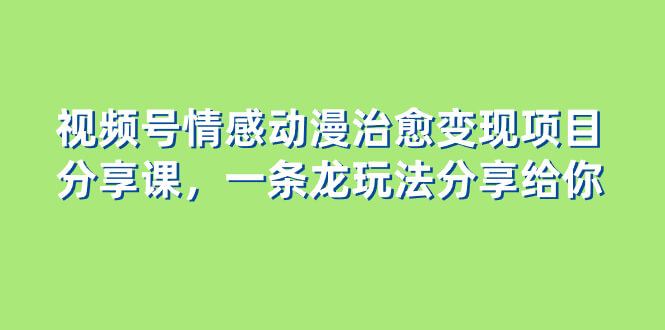 20240102090208-6593d110013fd