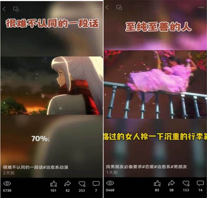 20240102090208-6593d11044938