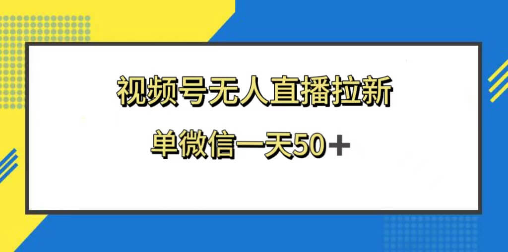20240102090928-6593d2c83bb91
