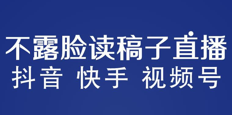 20240102091206-6593d36660ed8