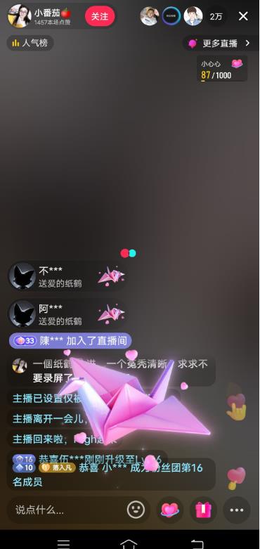 20240102093842-6593d9a2361a9