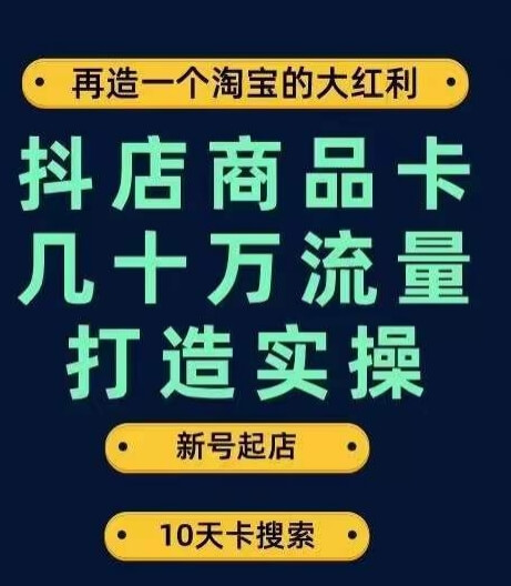 20240102095603-6593ddb3a8787
