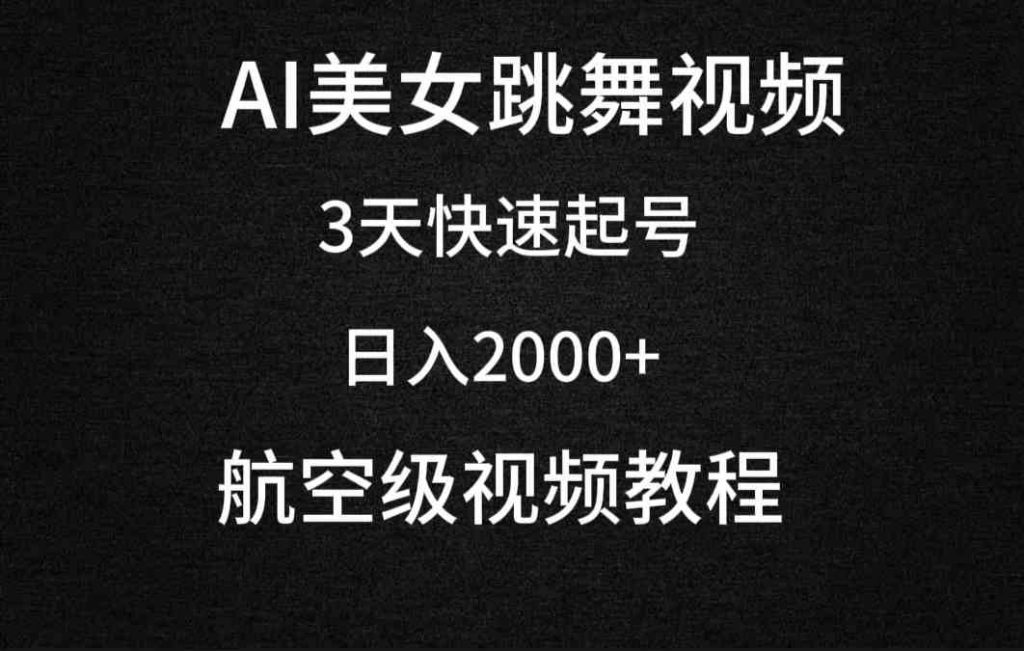 20240309121215-65ec521fd2141