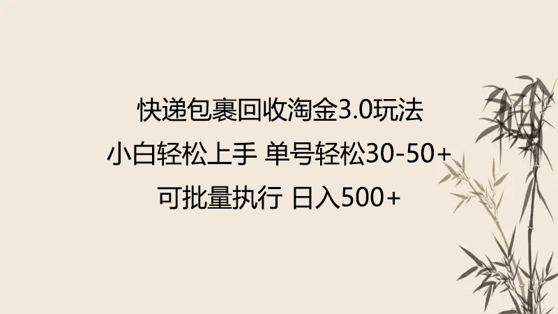 20240406070033-6610f311663eb