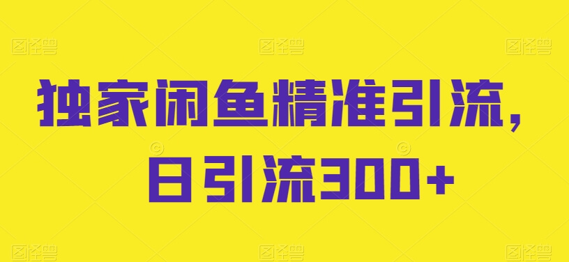 20240509161253-663cf605c3121