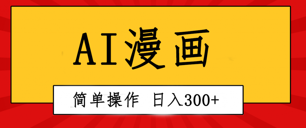 20240514112751-66434ab78dce1 (1)