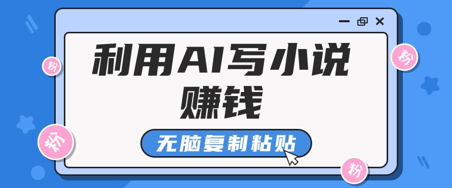 20240702115611-6683eadb8132b