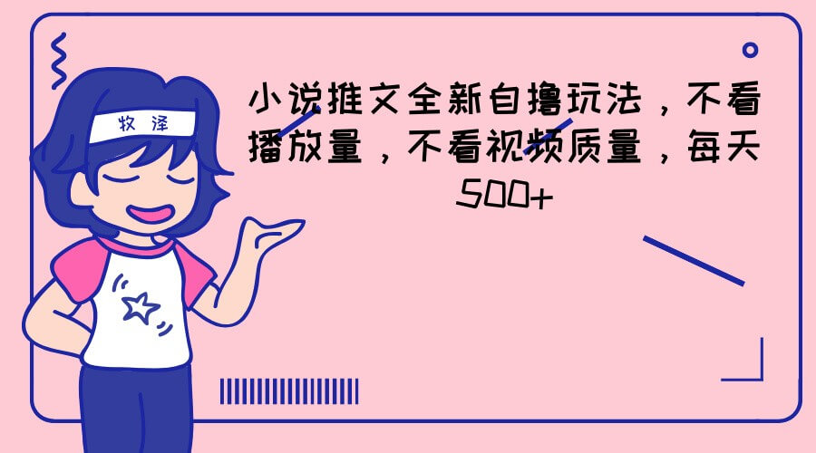 20240715032114-669495aae0a5b