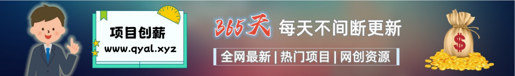 加入VIP会员,享70%的推广提成,免费学习多种网上创业课程,菜鸟秒变大神!