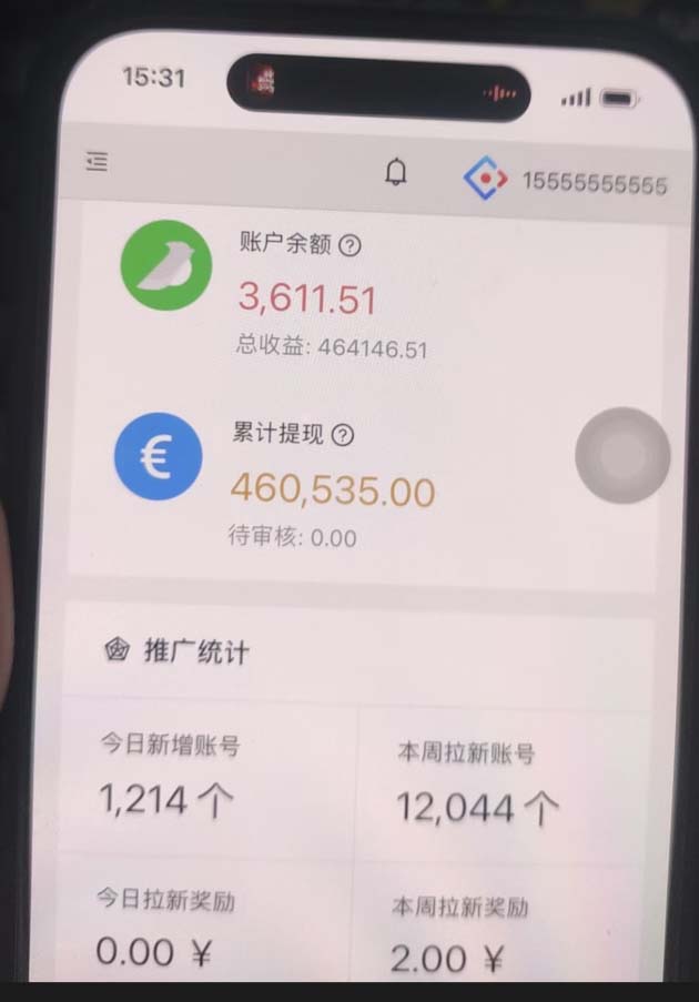 视频号挂机项目，每天几十块低保，懒人专属-项目创薪