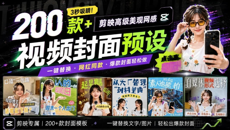 Github超过3.3K Stars！电脑桌面硬件监控工具，界面好看又好用，实时CPU/GPU/网速实时显示LiteMonitor-项目创薪
