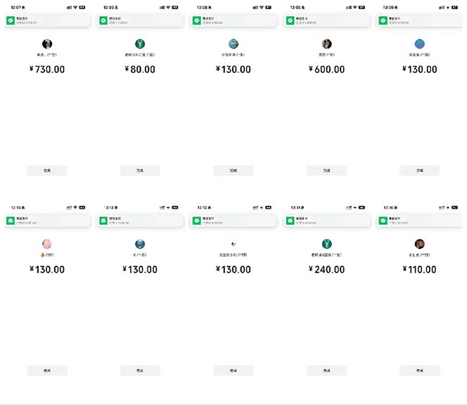 图片[1]-抖音跳核对涨千粉，每天5分钟多赚100元，可批量操作，简单无脑有手就行-项目创薪