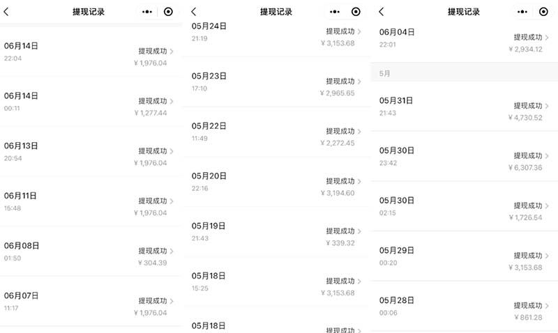 2024最后两个月如何通过”创业IP“卖项目年入”百万“,创业IP+最强引流…-项目创薪