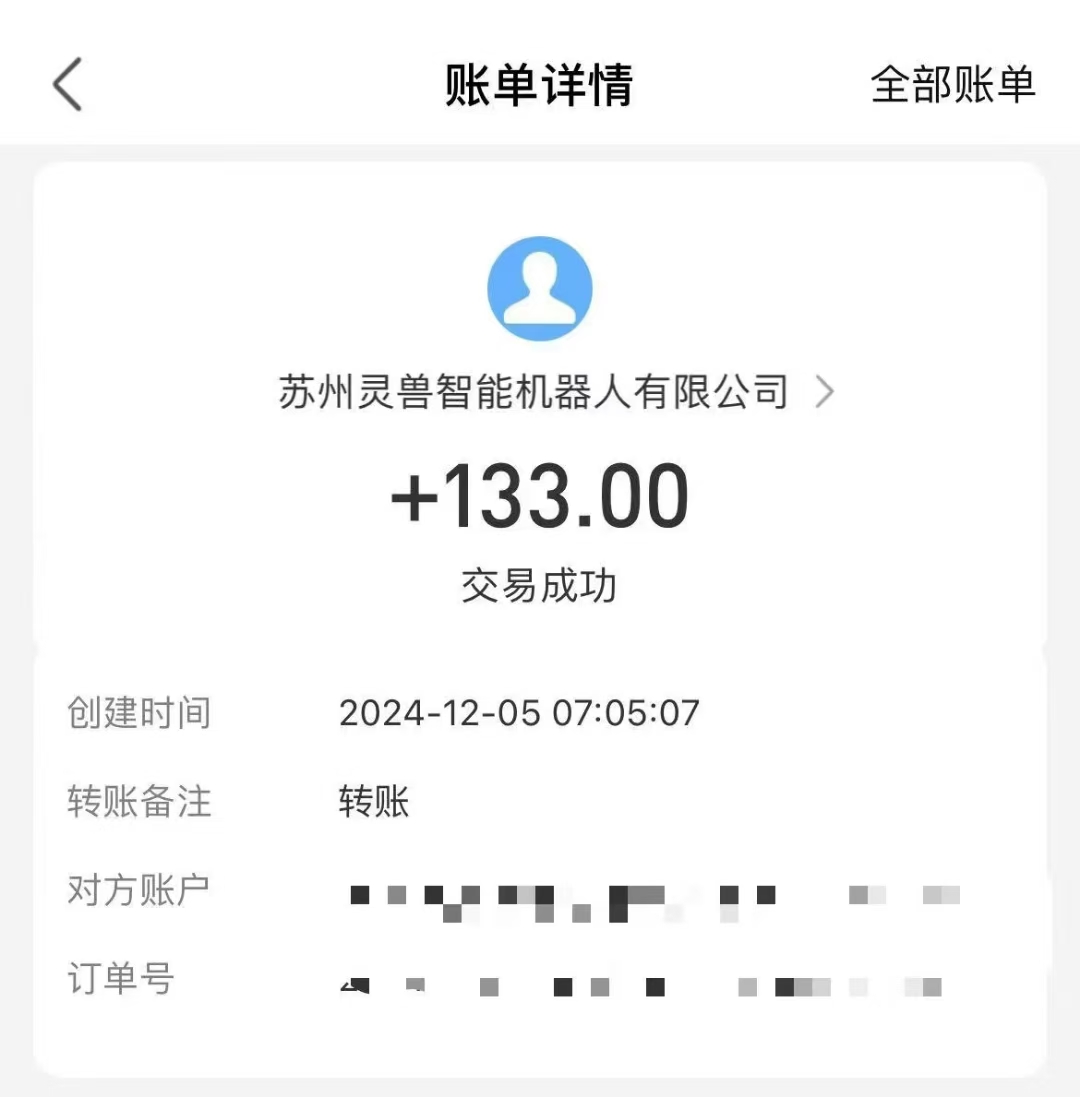 审核视频,10秒一单,不限时间,不限单量,新人小白一天400+-项目创薪