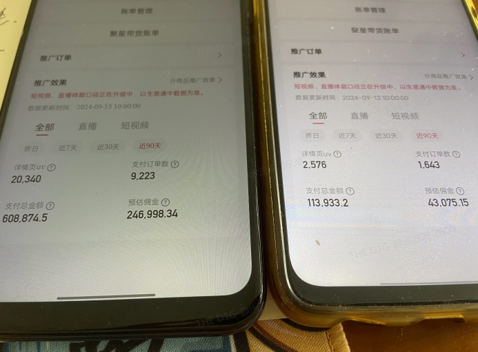快手口播无人数字人带货,快手直播带货仍然大有可为!