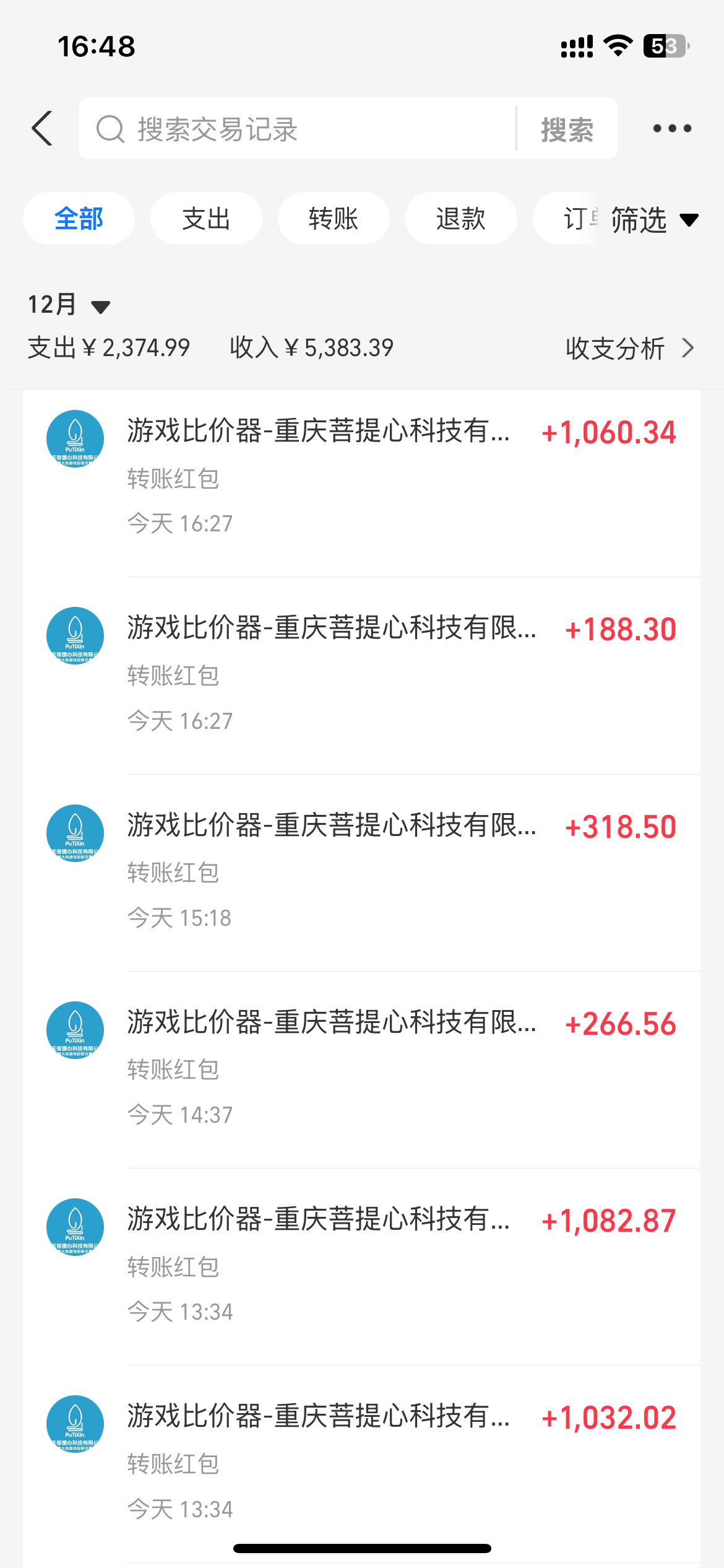 图片[2]-0基础游戏自动搬砖，轻松日入1000+ 简单有手就行-项目创薪