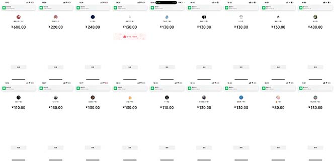 抖音跳核对涨千粉，每天5分钟多赚100元，可批量操作，简单无脑有手就行-项目创薪