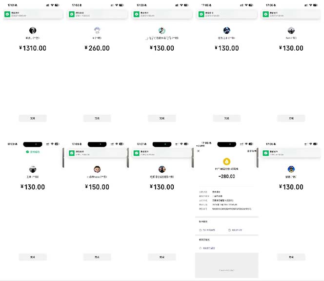 图片[2]-抖音跳核对涨千粉，每天5分钟多赚100元，可批量操作，简单无脑有手就行-项目创薪